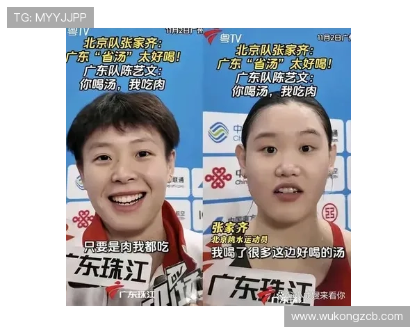 张家齐这日常开销，真不是咱们同级别的穷学生能想象的啊！