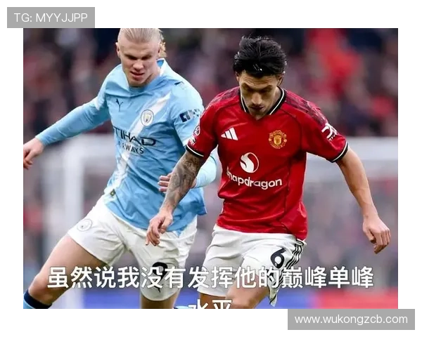 曼联越输越乱，问题不在球员不行，而是体系彻底崩了